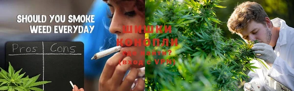 героин Каменск-Шахтинский
