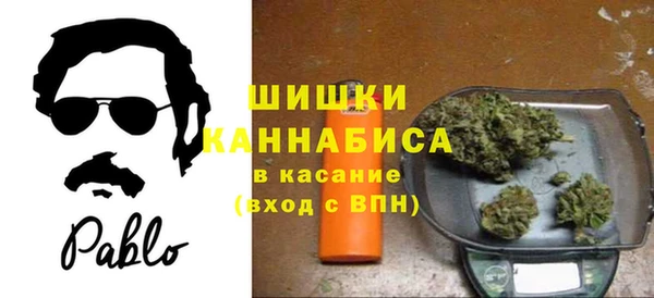 героин Каменск-Шахтинский