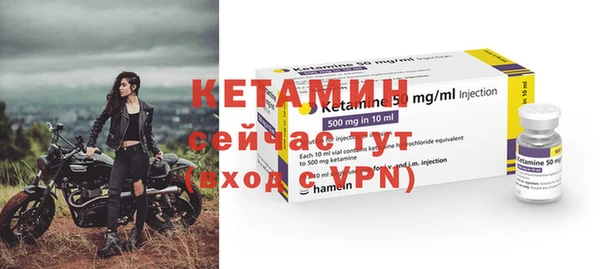 трава Каменногорск