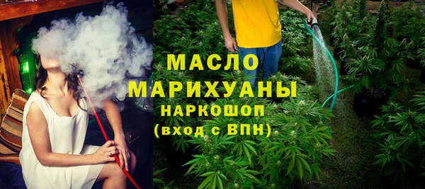 трава Каменногорск
