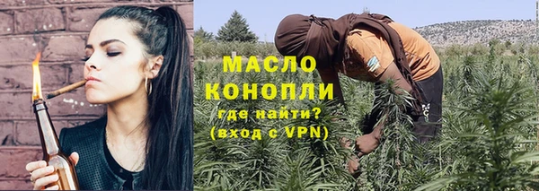 героин Каменск-Шахтинский