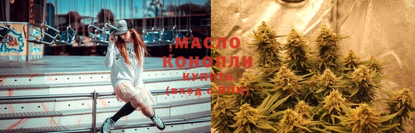 трава Каменногорск