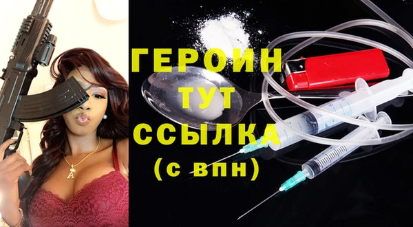трава Каменногорск