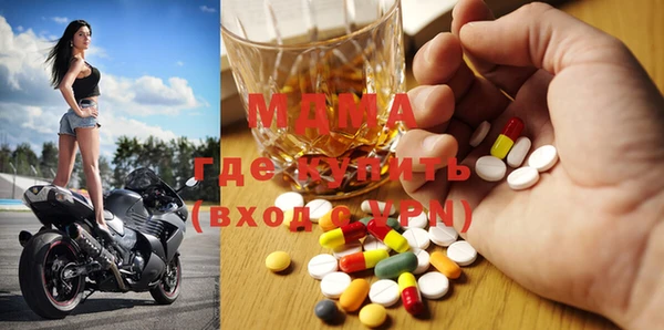 COCAINE Каменка