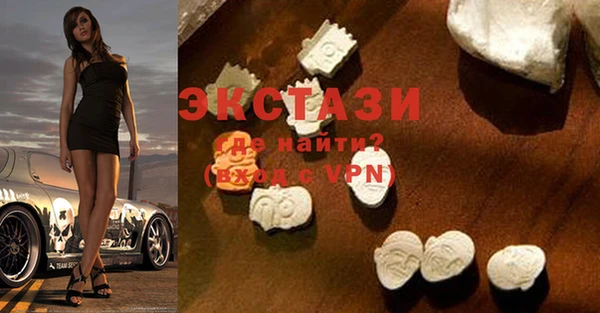 героин Каменск-Шахтинский